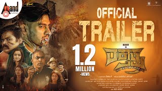 Raktaksha Official Trailer  Rohit  Pramod Shetty  Dossmode  Vasudeva SN  anandaudio [upl. by Barney]