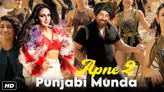 APNE 2  Esha Deol Entry I Item Song I Sunny Deol I Esha Deol I Bobby Deol I APNE 2 MOVIE 2024 [upl. by Hak]