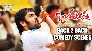 Ongole Gitta  Telugu Movie Video Songs  Jukebox [upl. by Norwood]