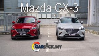 Mazda CX3  A Welcome Update For The CX3 [upl. by Ande510]