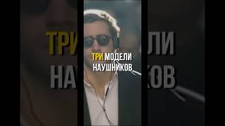 ЛУЧШИЕ АЛЬТЕРНАТИВЫ AIRPODS PRO MAX [upl. by Hugon801]