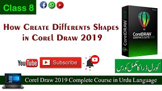 Class 8  How Create Differents Shapes in Corel Draw 2019  202324 [upl. by Rod]