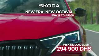 Škoda  NEW OCTAVIA [upl. by Finer663]