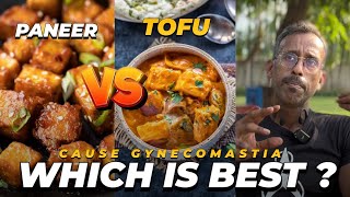 Paneer vs tofu which is best   explained in tamil ✅ [upl. by Eremaj]