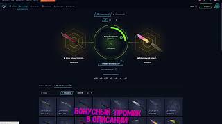 ФИНАЛ  НАКОНЕЦТО MYCSGO ОТДАЛ ПОЙМАЛ ЖИРНЕЙШИЙ ЗАНОС НА МАЙКСГО [upl. by Agamemnon]