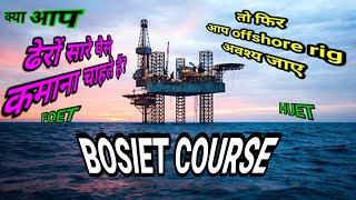 What is BOSIET course ll What is BOSIET training ll What is HUET training ll [upl. by Amuh]