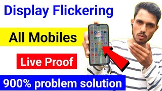 📵mobile display flickering  mobile display flickering problem display flickering solution  2024 [upl. by Liesa650]