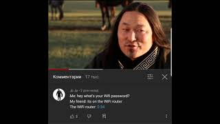 Tuvan throat singing meme [upl. by Aneerb55]