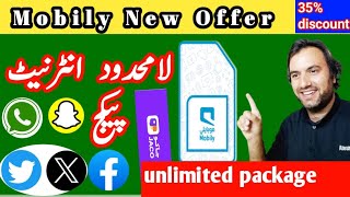 Mobily Unlimited social media  New Internet Package 2024  Mobily Net New Offer 2024 Saudi Arabia [upl. by Htims971]