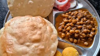 Chola Bhatura recipe। छोला भटूरा बनाने का तरीका [upl. by Ecitnerp]