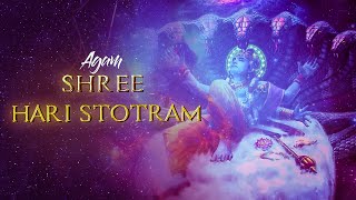 Agam  Shree Hari Stotram  Vishnu Mantra  Lyrical Sanskrit Mantra [upl. by Adnarim949]