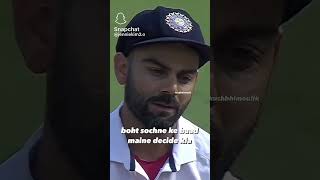 Jyada sochne se kya fayda Virat Kohli name in the YouTube channel sher Virat Kohli [upl. by Prober]