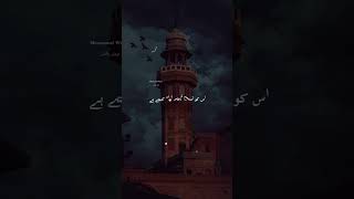 Har Mushkil Asan ho gy Ya Yazifa kry inshallah [upl. by Felicio]