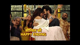 Kaha Hum Kaha Tum Sonakshi amp Rohits HAPPY ENDING [upl. by Reehsab952]