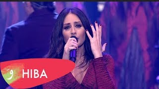 Hiba Tawaji  Salami Elik LIVE 2018  هبه طوجي  سلامي الك [upl. by Platus]