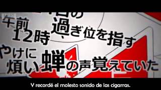 Hatsune Miku  Kagerou Daze Sub Español [upl. by Almena742]