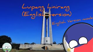 Lupang Hinirang English Version with lyrics [upl. by Legnaesoj49]