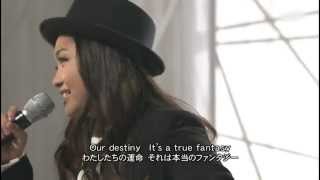 Charice  quotFar As The Skyquot Live with Lyrics HD [upl. by Adaynek]