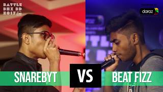 SNAREBYT vs BEAT FIZZ  Quarter Finals 3  BattleboxBD2017 [upl. by Renae]