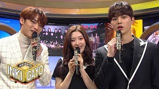 Special Stage of new MCs  Seventeen Mingyu Dia Jung Chae Yeon and Songgang Inkigayo Ep 945 [upl. by Burnsed]