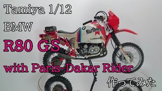 Tamiya 112 BMW R80 GS w ParisDakar Rider [upl. by Nomed]