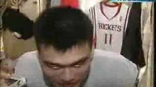 Yao Ming telling reporters how he was massacred in WoW [upl. by Anelim]