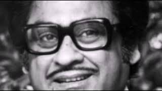 Thori si jo pi li hai Kishore Kumar [upl. by Anaujat400]