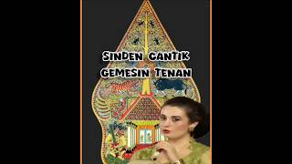 Sinden cantik  menggemaskan [upl. by Areem]