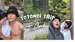 【サウナ】滋賀と奈良の秘境サウナVlog [upl. by Shanna]