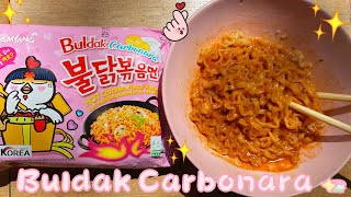 Buldak Carbonara Как готовить🍜Бульдак Карбонара Рецепт🩷 [upl. by Nallad]