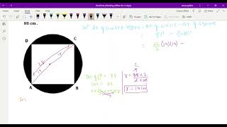 sslc board exam preparation  in the figure ABCD is a square whose vertices lie on the circle [upl. by Tegdirb163]