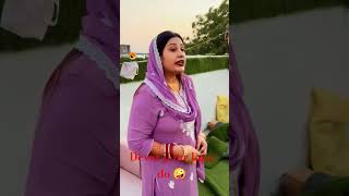 Devar ji tar laga do 🤪 funny comedy shrt shorts shrte viralvideo 🤪🤪🤪 [upl. by Ademordna831]