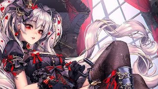 Nightcore  Britney Spears  I Love Rock N Roll [upl. by Arabel]