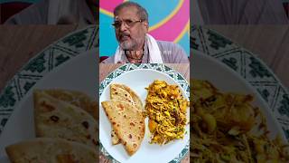 Nana Patekar favoritequotKele ke Phool ki Sabjiquot nanapatekar shorts ashortaday [upl. by Dori]