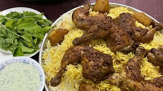 Zurbiyan Adani Recipe  Yemeni zurbian recipe  الزربيان العدني yemnirice yemen rice zurbianrice [upl. by Krishnah468]