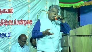 DrDJeyasingh Aaruthalin Neram  DS Brothers  Gods Word  DS Groups [upl. by Emerej]