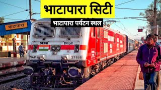 भाटापारा सिटी  Bhatapara City  Bhatapara Tourist Places  Bhatapara Mall  Vlogs Rahul [upl. by Trelu13]