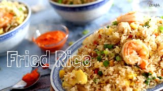 Chinese style Fried Rice  Riz frit au poulet  Mauritian Recipe [upl. by Hessler]