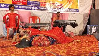 Maithili bhasha mein netradan nach program 7631458713 funny and comedy video [upl. by Beatrisa]