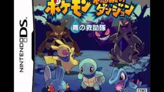 073 Friend Area  Enclosed Island PMD Blue Rescue Team OST [upl. by Kamin557]