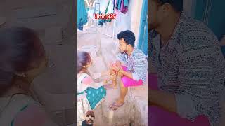 Suniye sahab more balma hera gaya funny comedy [upl. by Atsillak356]