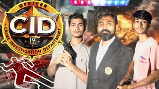 CID Crime patrol  mission new Pakistani  Superhit Real movie 2024 [upl. by Atinaej]