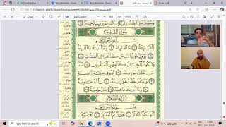 Quran amp Tajweed learning for young Muslims [upl. by Neelik]