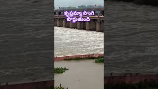 Plz God Save Vijayawada People 🥹🙏🙏🙏krishnamma shanthinchuviralvideo [upl. by Heathcote]