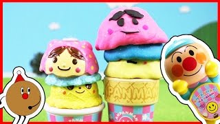 アンパンマン ミュージアム おもちゃ のっけてポン！アイスちょうだいとねんどde遊ぼう！ Anpanman Ice Cream shop Toy Animation Play Doh [upl. by Lipps601]