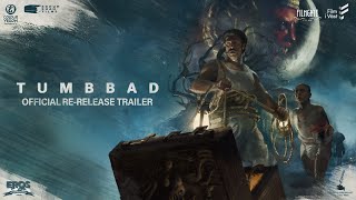 Tumbbad  ReRelease Official Trailer  Sohum Shah  Aanand L Rai  13th Sept [upl. by Ayomat577]