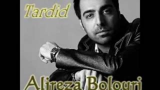 Alireza Bolouri  Tardidwmv [upl. by Teerell]