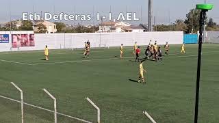 Ethnikos Defteras 12 AEL 271024 Highlights [upl. by Jessen54]