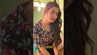 wapas to aaja yaar Sine se lagaya love roshani shortvideos shorts shortvideos [upl. by Nylasoj172]