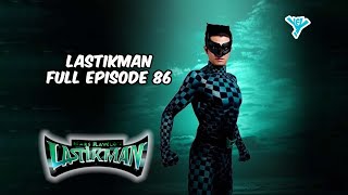 Lastikman Full Episode 86  YeY Superview [upl. by Ahsenak]